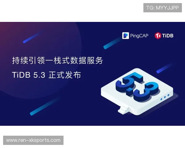 切尔西计划：打造稳固的替补体系，持续引领足球新风尚