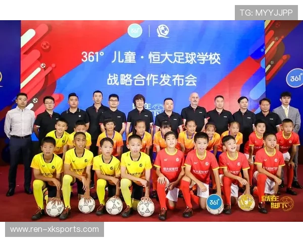 俱乐部与当地企业联手推动青少年活动赞助 俱乐部与当地企业联手推动青少年活动赞助